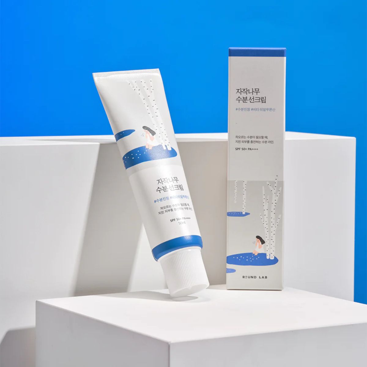 Birch Juice Sun Moisturizing Cream SPF 50 PA++++